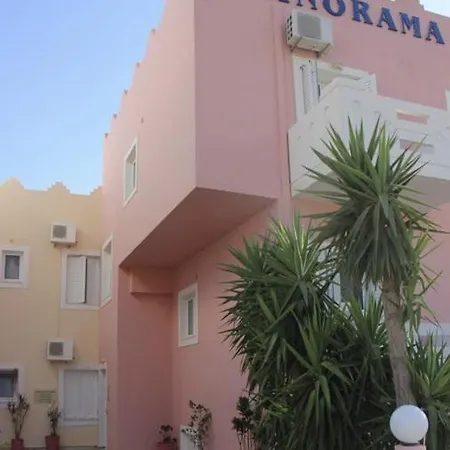 Apartment Panorama